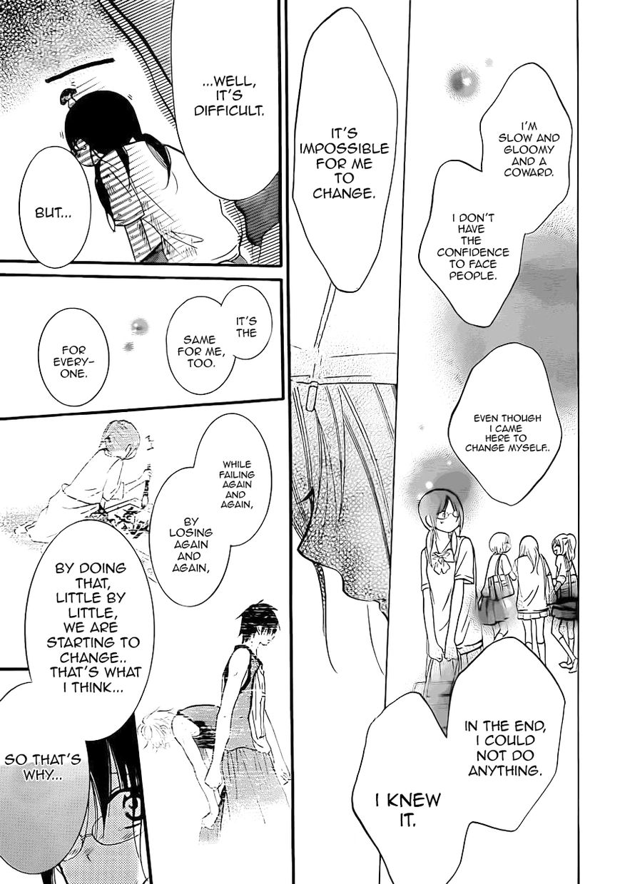 Namaiki Zakari, Chapter 17 image 28